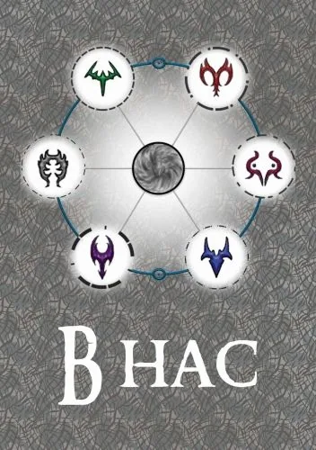 Обложка книги В нас